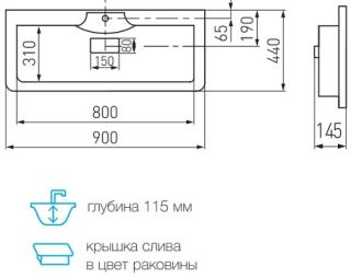 Раковина Акватон Сиена М 90см 1A70623KSN010